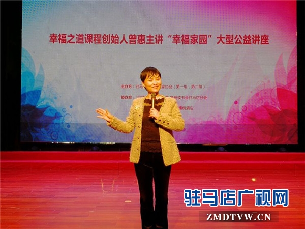 微信图片_20171224174436