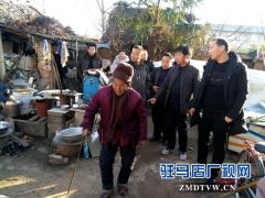 确山县下沟村“清洁家园”助力脱贫攻坚