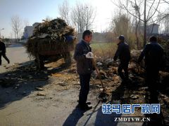 确山县人民检察院环境卫生整治行动成效显著