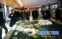 史爱民带队赴外省开展小分队招商活动