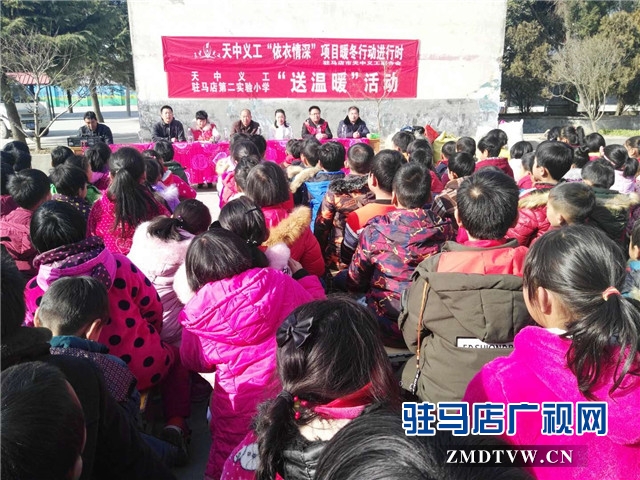 微信图片_20171225165918.jpg