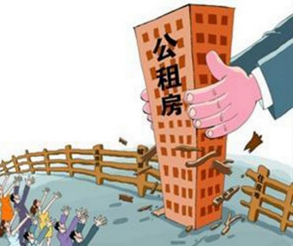 驻马店经济开发区举行公租房摇号仪式