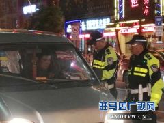 驻马店交警部门多举措全力保障道路交通安全