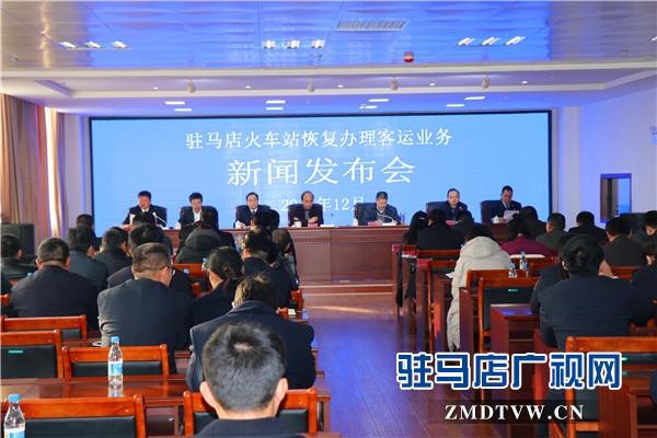 微信图片_20171226153501.jpg