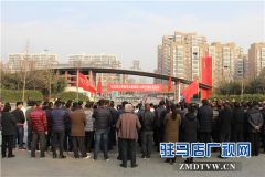 驿城区王楼社区举办纪念毛主席诞辰124周年唱红歌活动
