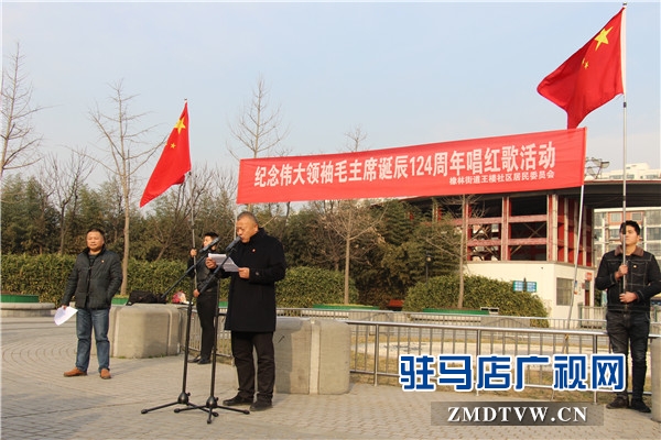 微信图片_20171226162435.jpg