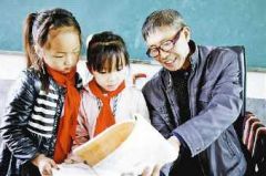 赵文义：扎根乡村教育38载 身患重病不忘初心