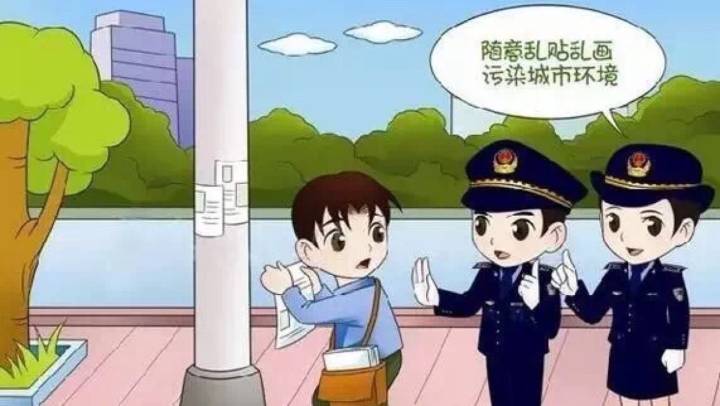 驻马店市城市管理局（城市综合执法局）成立揭牌仪式举行