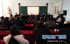 泌阳县诗词学会成立十周年暨《诗咏泌阳》发行仪式举行