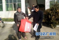 确山县卫计系统驻村工作队帮助瓦岗村清洁家园