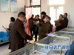 西平县政法委组织观摩各乡镇综治中心规范化建设工作