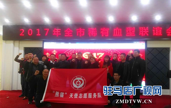 微信图片_20171228171012.jpg
