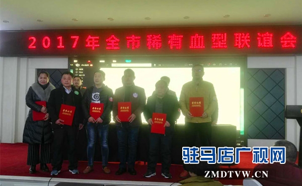 微信图片_20171228171019.jpg