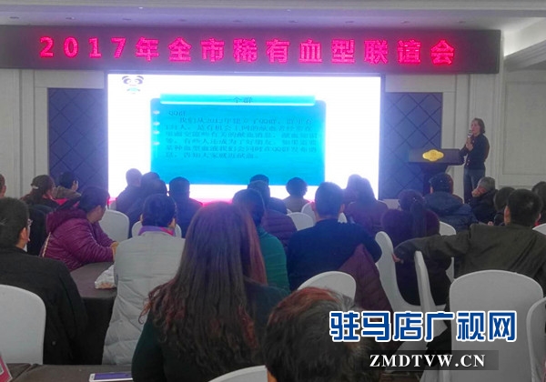 微信图片_20171228171016.jpg