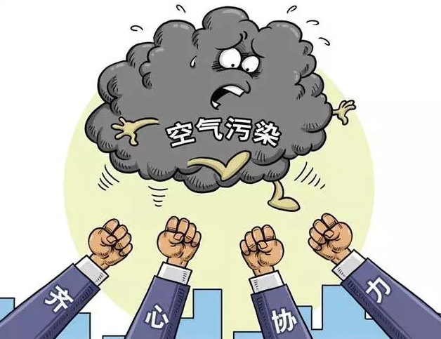 驻马店市组织收听收看全省重污染天气应急应对紧急视频会议