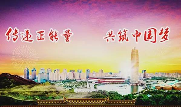 2017“感动中原”十大年度人物宣传推介活动候选人名单及投票方式和要求