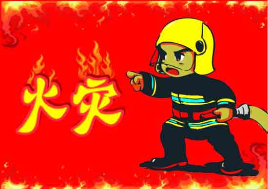 老街派出所开展火灾防控平安守护宣传活动