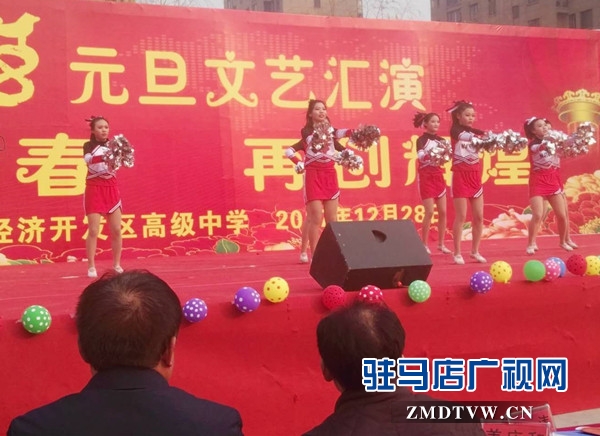 微信图片_20171228214039.jpg
