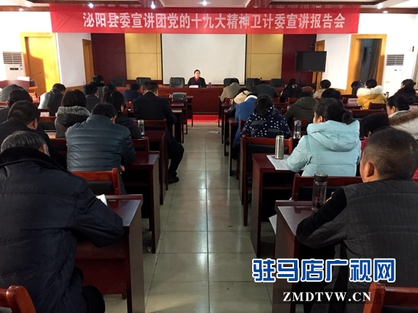 微信图片_20171229160245.jpg