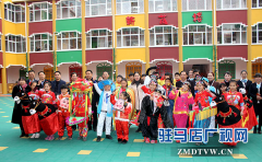 汝南师范学校附属小学被评为“全国中小学中华优秀文化艺术传承学校”