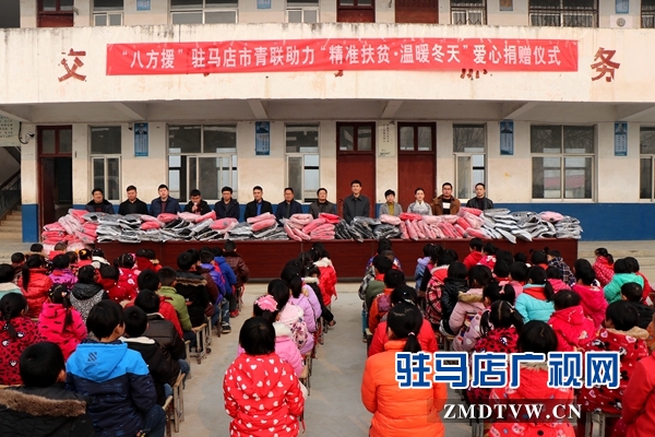 微信图片_20171229172159.jpg