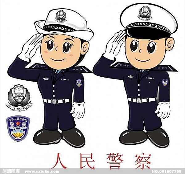 郭渊一行到驻马店市公安局和西平县公安局调研公安系统工作