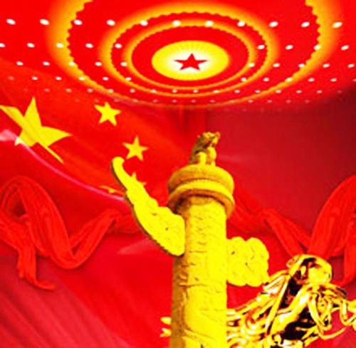 驻马店市委宣讲团到市产业集聚区作党的“十九大”精神宣讲报告会
