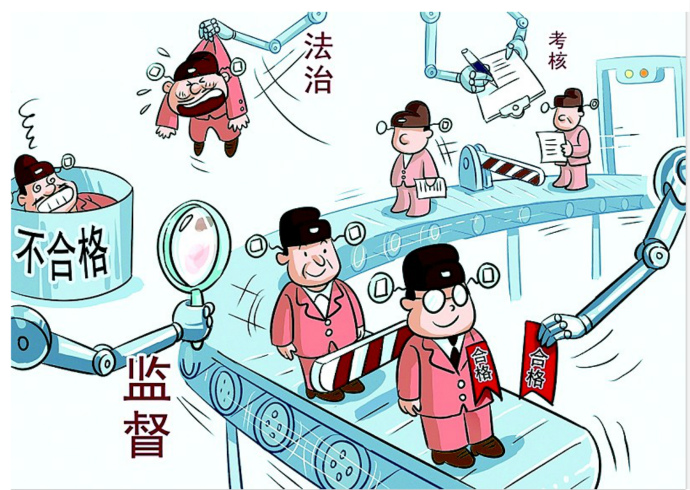 驻马店市纪委监委召开机关全体人员会议