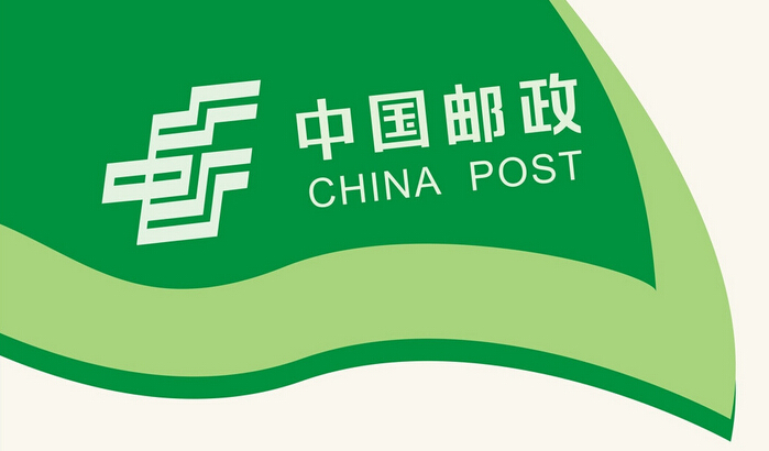 驻马店市邮政管理局对全市快递企业进行督导检查