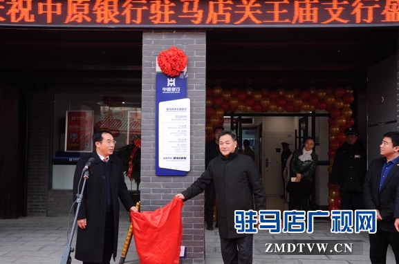 关王庙2.jpg