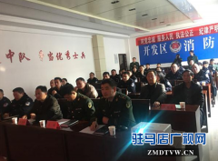 东高派出所深入推进消防安全保卫工作