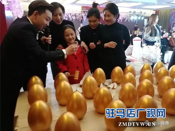 微信图片_20180102112949