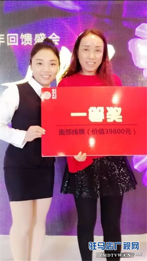 微信图片_20180102113012