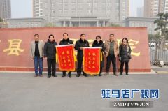泌阳法院成功调解一起合伙协议纠纷案
