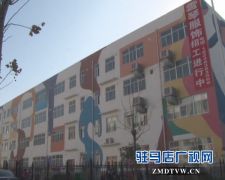 西平时代女性告别土地由农民变工人