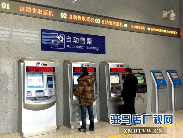 微信图片_20180103151949.jpg