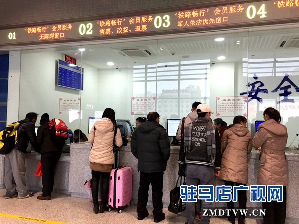 微信图片_20180103151936.jpg