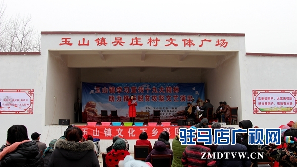 微信图片_20180103162000.jpg