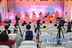 驻马店7名同学将登上“2018 CCTV 中国教育春晚”的舞台