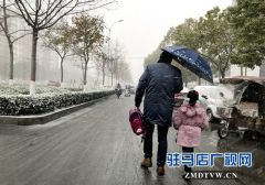 2018年初雪“最美天中人”