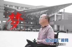 上蔡鲁少蒙：用航模放飞梦想