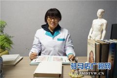  驻马店第四人民医院副院长、整形外科医师张华：整形美容不止要外表变美