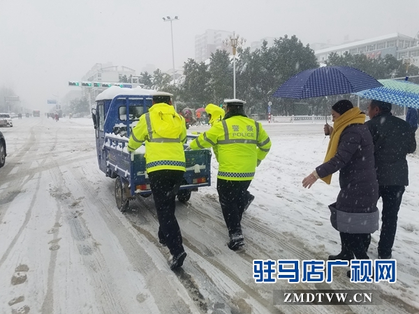 微信图片_20180104122828.jpg