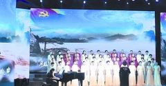 驻马店市首届合唱音乐会举行