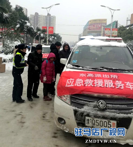 微信图片_20180105120640.jpg