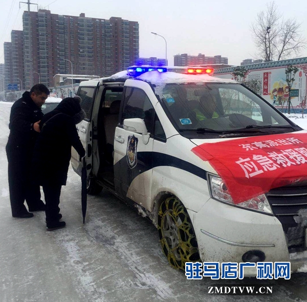 微信图片_20180105120657.jpg