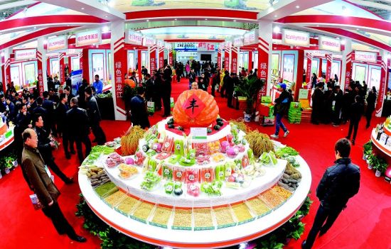 关于参加第十七届中国西部（重庆）国际农产品交易会的公告