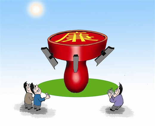 驻马店市纪委召开常委（扩大）会议