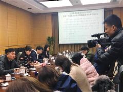 涉侵犯用户信息进行“监听” 江苏消保委起诉百度