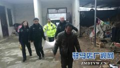 雪松派出所：风雪挡不住爱民情